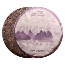 Chá LWXLJMJZC Bolo de Pu-erh Maduro 2020 100g
