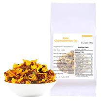 Chá MIHUNTANG Crisântemo da Neve 100 g Sem Cafeína Chá MIHUNTANG Crisântemo da Neve 100 g Sem Cafeína
