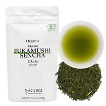 Chá NAGOMI Fukamushi Sencha Orgânico 70g Chá NAGOMI Fukamushi Sencha Orgânico 70g