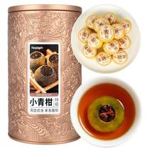 Chá NASLAPH Casca de Tangerina Pu-erh 150 g Sabor Suave e Aromático