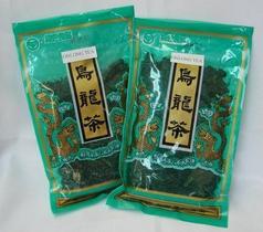 Chá Oolong Feng Shui Import 75g Bebida Natural para Saúde Chá Oolong Feng Shui Import 75g Bebida Natural para Saúde