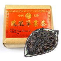 Chá Oolong FullChea 125 g Dan Cong Mi Lan Xiang