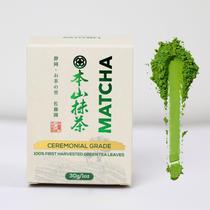 Chá SATOEN Matcha Cerimonial Superior 30 g Chá SATOEN Matcha Cerimonial Superior 30 g