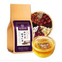 Chá Suanzaoren Poria Lily SPFLAUFR 150g 30 Sachês Chá Suanzaoren Poria Lily SPFLAUFR 150g 30 Sachês