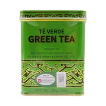 Chá Verde Importado Gt607 Em Lata Fujian 227G