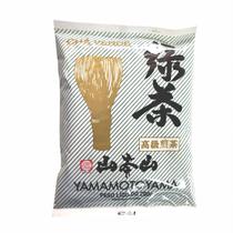 Chá Verde Yamamotoyama 200g