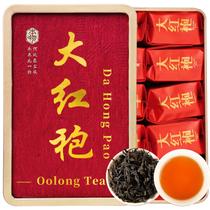 Chá XIXICHA Da Hong Pao Oolong 80 g, 10 sachês Chá XIXICHA Da Hong Pao Oolong 80 g, 10 sachês