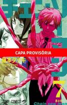 Chainsaw Man - Vol. 07 Chainsaw Man - Vol. 07