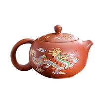 Chaleira De Argila Roxa Que Muda De Cor Feita À Mão Dragões E Fênix Reutilizável Para Preparar Chá