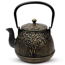 Chaleira de chá Toptier japonesa de ferro fundido 1200 ml preta