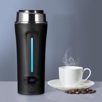 Chaleira de viagem Ceaplot Dual Voltage 350mL com LCD de 4 temperaturas