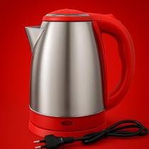 Chaleira Elétrica 110v 1100w Desligamento Automático Jarra Bule Inox Café Chás Bebidas 1,8 Litros