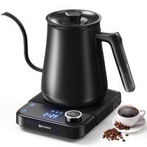 Chaleira Elétrica HIYAKOI Gooseneck com Controle de Temperatura - 0,8L