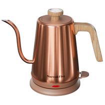 Chaleira Elétrica Nueve&Five Gooseneck EK02 1.0L 1000W Cobre