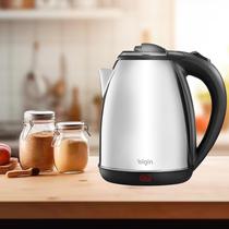 Chaleira elétrica portátil inox sem fio rápida 2L Elgin Bule Elétrico