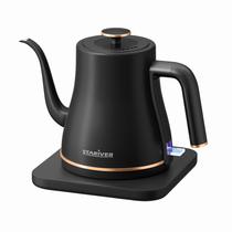 Chaleira elétrica Stariver Gooseneck 0,8 L com desligamento automático preto Chaleira elétrica Stariver Gooseneck 0,8 L com desligamento automático preto