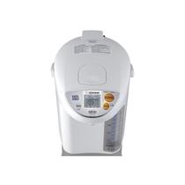 Chaleira Elétrica Zojirushi 5L Branco - Bivolt