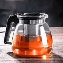 Chaleira Grande 900ml Vidro - Bule De Chá Com Infusor Coador Aço Inox Para Infusão Ervas Naturais - IDEAL