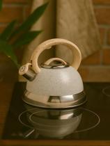 Chaleira Indução Com Apito Brinox Roma Vanila 2,7 Lts