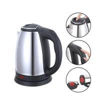 Chaleira Jarra Elétrica 2 Litros 220V Inox Base Giratória Chaleira Jarra Elétrica 2 Litros 220V Inox Base Giratória