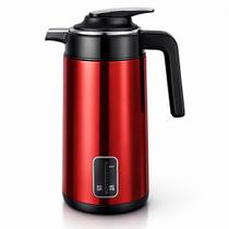 Chaleira Jarra Elétrica Térmica Portátil Aquecimento Chimarrão Chá Desligamento Automático Chaleira Jarra Elétrica Térmica Portátil Aquecimento Chimarrão Chá Desligamento Automático