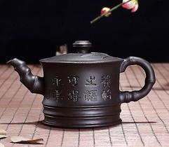 Chaleiras elétricas bule de chá yixing chinês seção de bambu letras filtro de argila roxa bule chaleira de beleza