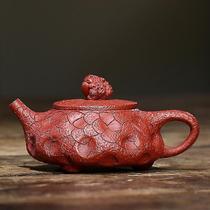 Chaleiras elétricas bule de chá yixing sapo dourado feito à mão bule de barro roxo chaleira de beleza minério cru dahongpao utensílios de chá