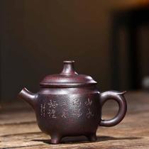 Chaleiras elétricas bule yixing panela de barro roxo forno de lenha mudar bule de chá filtro artesanal chaleira de beleza conjunto de chá