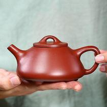 Chaleiras elétricas yixing pedra de argila roxa colher bule de chá minério cru dahongpao filtro bules chaleira caseira artesanal