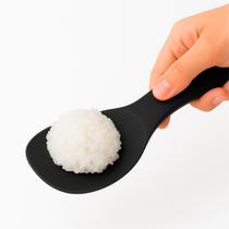 Chamoji Para Gohan Colher Para Arroz Japonês Preta