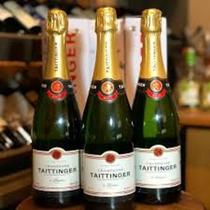 Champagne Brut Reserve Taittinger 750ml com 3 unidades Champagne Brut Reserve Taittinger 750ml com 3 unidades