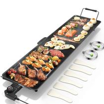 Chapa elétrica Teppanyaki Grill Cotzon 35cm Antiaderente Chapa elétrica Teppanyaki Grill Cotzon 35cm Antiaderente