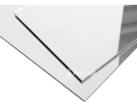 Chapa Espelho Acrílica Prata 2mm 50x50 Chapa Espelho Acrílica Prata 2mm 50x50