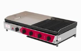 Chapa Mista Charbroiler Progás Prcb210 a Gás 100cm