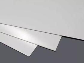 Chapa Placa Ps Poliestireno 2mt X 1mt X 1mm Ps Branco