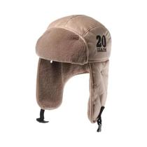 Chapéu Bomber de Inverno Masculino - Pele Sintética, Quente e à Prova de Vento