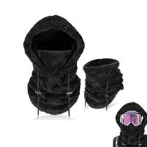 Chapéu BOVVSKY Sherpa Hood Máscara de pelúcia à prova de vento e à prova de frio Chapéu BOVVSKY Sherpa Hood Máscara de pelúcia à prova de vento e à prova de frio