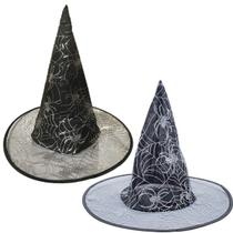 Chapeu Bruxa Hallowen Carnaval Festa Fantasia Kit 2 Uni Feiticeira Mago Bruxinha Magico Evento Comemoraçao Tematica