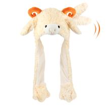 Chapéu Bubblepompom Lamb com orelhas móveis para crianças de 3 anos ou mais