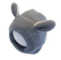 Chapéu com capuz de inverno Mosty Infant Baby, chapéu de algodão cinza Chapéu com capuz de inverno Mosty Infant Baby, chapéu de algodão cinza
