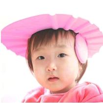 Chapéu de banho para bebês Protege olhos e ouvidos - rosa - BabyFisher