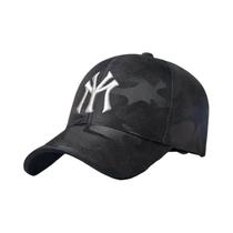 Chapéu de Beisebol Bordado Camuflado - Ajustável, para Primavera/Outono