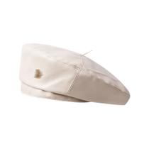 Chapéu de boina MOSSTYUS de couro PU para mulheres bege Chapéu de boina MOSSTYUS de couro PU para mulheres bege