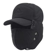 Chapéu de caça de inverno RONGXG Warm Wind Wind Thermal Ski Chapéu masculino Chapéu de caça de inverno RONGXG Warm Wind Wind Thermal Ski Chapéu masculino