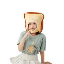 Chapéu de cosplay, pão torrado, fantasia de pelúcia, 35 x 35 cm, unissex, para maiores de 16 anos Chapéu de cosplay, pão torrado, fantasia de pelúcia, 35 x 35 cm, unissex, para maiores de 16 anos