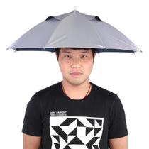 Chapéu de guarda-chuva VBESTLIFE com proteção UV impermeável para exterior Chapéu de guarda-chuva VBESTLIFE com proteção UV impermeável para exterior