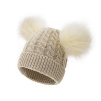 Chapéu de lã duplo Baby Wool Ball Meticulosa Cabeça de Chapéu de Malha Quente - Bege