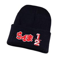 Chapéu de malha Ranmas Anime Winter Beanie Slouch Hat 36-60cm Chapéu de malha Ranmas Anime Winter Beanie Slouch Hat 36-60cm
