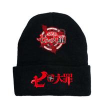 Chapéu de malha Seven Deadly Sins Anime Winter Beanie Slouch