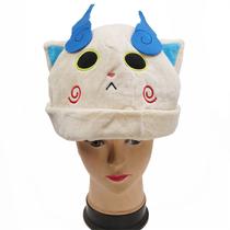 Chapéu de pelúcia Yo-kais Watches Cosplay Anime Boné adulto unissex
